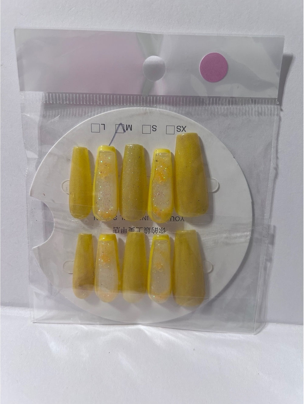 Yellow Glitter Ombre Press-On Water Nails Set - Medium Size